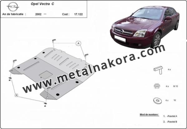 Предпазна кора за двигател, скоростна кутия и радиатор Opel Vectra C 1