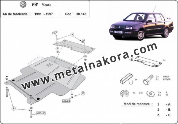 Предпазна кора за двигател, скоростна кутия, радиатор и предна броня Volkswagen Vento 3
