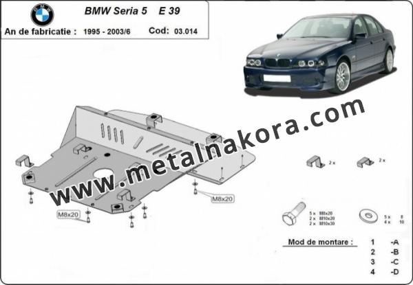 Метална предпазна кора за двигател BMW Seria5 E39 1