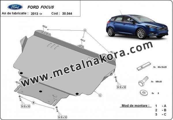 Предпазна кора за двигател и скоростна кутия Ford Focus III  3