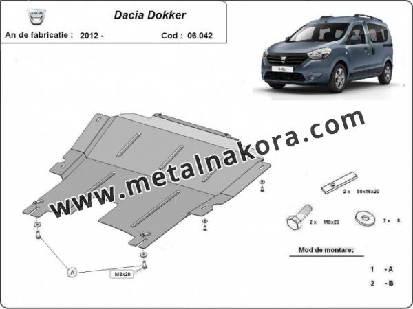 Предпазна кора за двигател и скоростна кутия Dacia Dokker 1