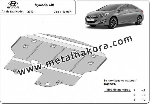 Предпазна кора за двигател и скоростна кутия Hyundai i40 3