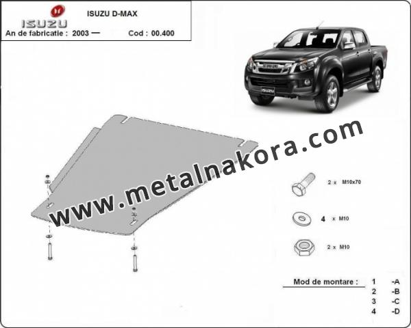 Предпазна кора за скоростна кутия Isuzu D-Max 1