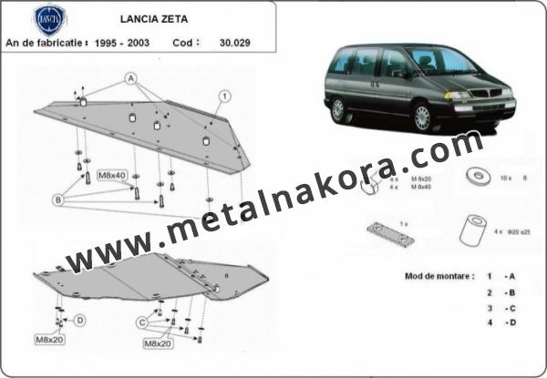 Предпазна кора за двигател, скоростна кутия, радиатор и предна броня Lancia Zeta 3