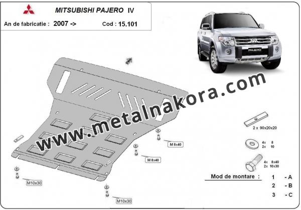 Предпазна кора за двигател и радиатор Mitsubishi Pajero IV (V80 1