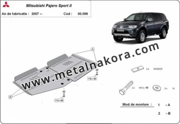 Предпазна кора за скоростна кутия и диференциал Mitsubishi Pajero Sport II 3