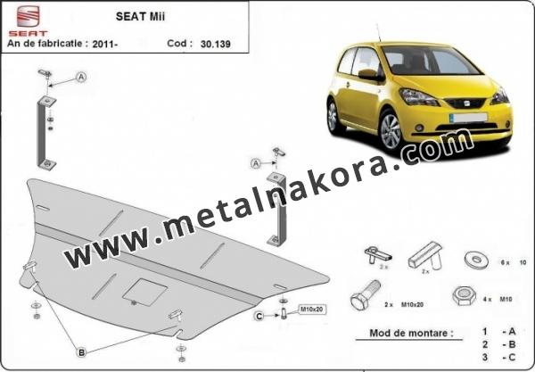 Предпазна кора за двигател и скоростна кутия Seat Mii 3