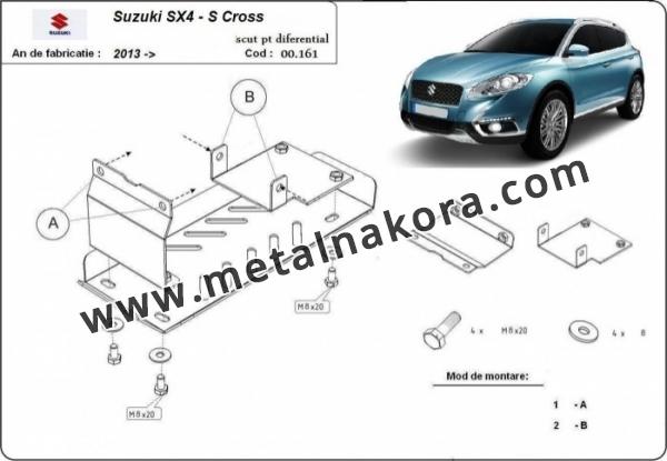Предпазна кора за диференциал Suzuki S-Cross 3
