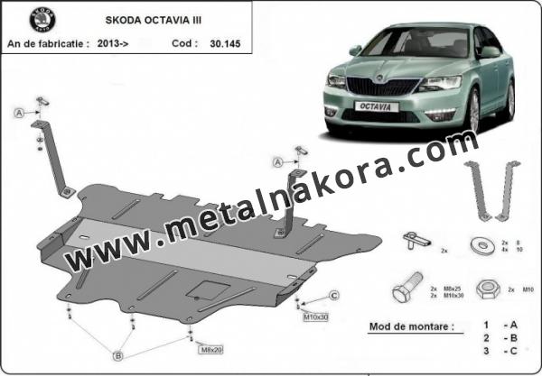 Предпазна кора за двигател и скоростна кутия Skoda Octavia III - ръчна скоростна кутия 1