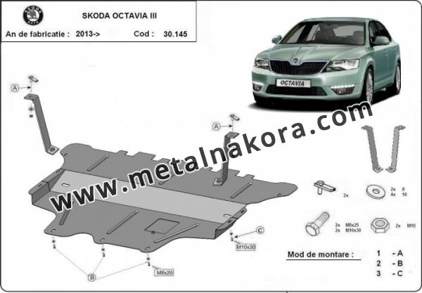 Предпазна кора за двигател и скоростна кутия Skoda Octavia III - ръчна скоростна кутия 3