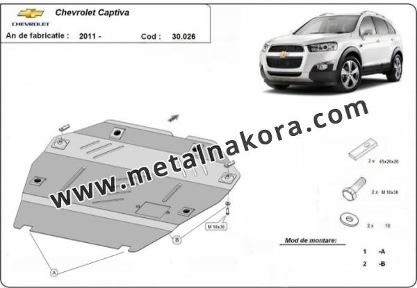 Предпазна кора за двигател и скоростна кутия Chevrolet Captiva Chevrolet Captiva 3