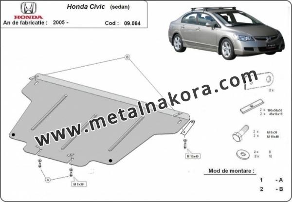 Предпазна кора за двигател и скоростна кутия Honda Civic (sedan) 1