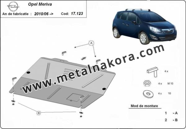 Предпазна кора за двигател и скоростна кутия Opel Meriva B 1