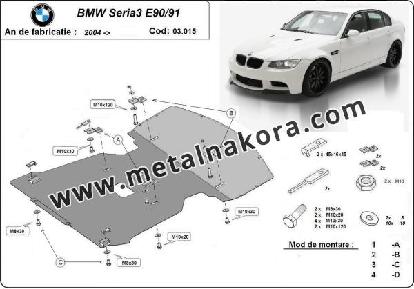 Предпазна кора за двигател и предна броня BMW Seria 3 E90/91 3