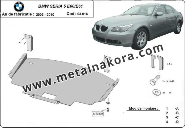 Предпазна кора за двигател, радиатор и предна броня BMW Seria 5 E60/E61 barre normale 1