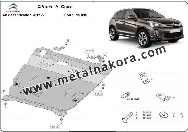 Предпазна кора за двигател, скоростна кутия и радиатор Citroen C4 Aircross 7