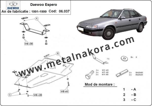 Предпазна кора за двигател и скоростна кутия Daewoo Espero 1