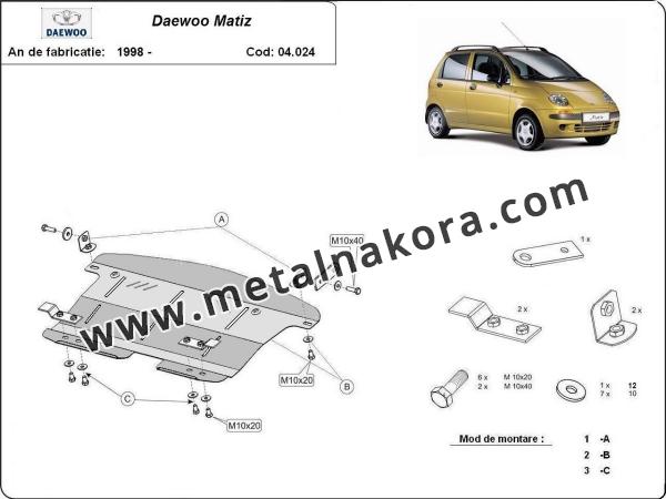 Предпазна кора за двигател и скоростна кутия Daewoo Matiz 1