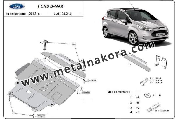 Предпазна кора за двигател, скоростна кутия и предна броня Ford B-Max 1