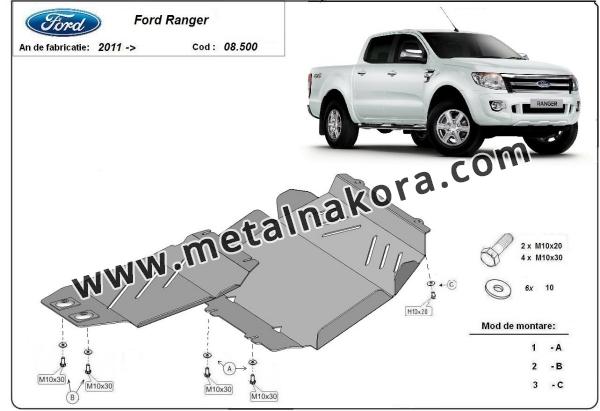 Предпазна кора за двигател и предна броня Ford Ranger 3
