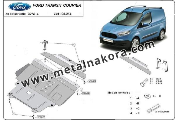 Предпазна кора за двигател и скоростна кутия Ford Tranett Courier 1