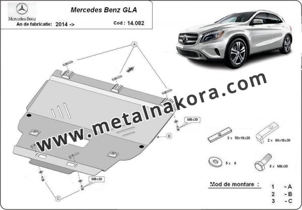 Предпазна кора за двигател, скоростна кутия и радиатор Mercedes  GLA X156 3