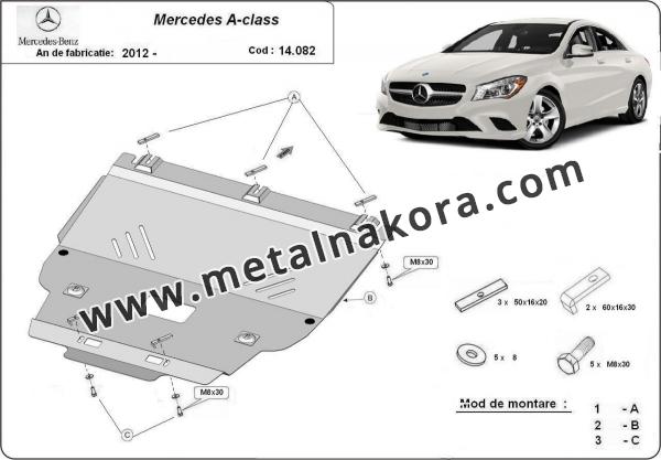 Предпазна кора за двигател, скоростна кутия и радиатор Mercedes A-Class W176 1