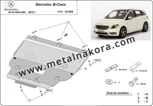 Предпазна кора за двигател, скоростна кутия и радиатор Mercedes B-Class W246 3