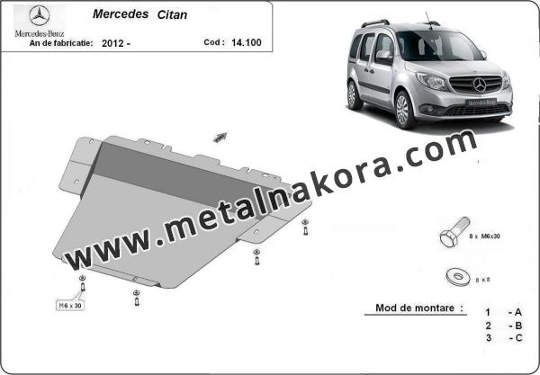 Предпазна кора за двигател, скоростна кутия и радиатор Mercedes Citan 1