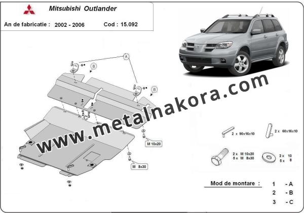 Предпазна кора за двигател, скоростна кутия, радиатор и предна броня Mitsubishi Outlander 3