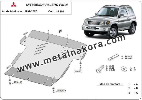 Метална предпазна кора за двигател Mitsubishi Pajero Pinin 1