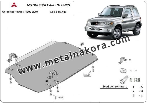 Предпазна кора за скоростна кутия Mitsubishi Pajero Pinin 1