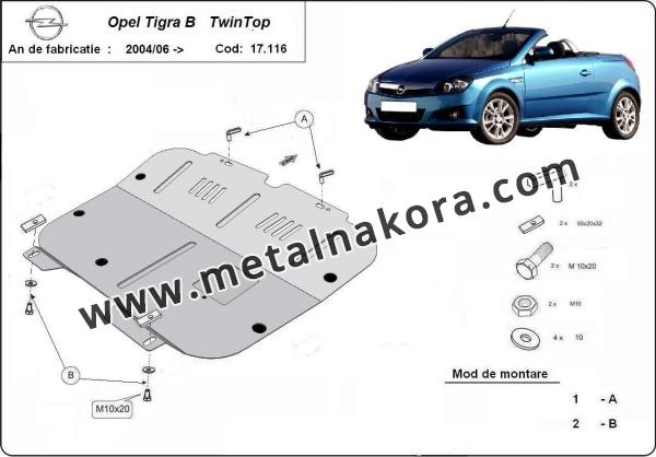 Предпазна кора за двигател, скоростна кутия и радиатор Opel Tigra 3