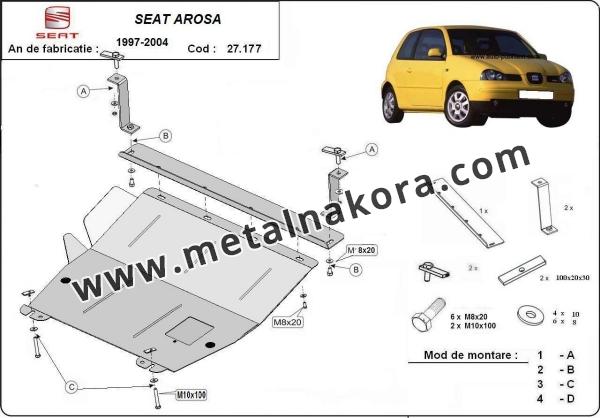 Предпазна кора за двигател и скоростна кутия Seat Arosa 3