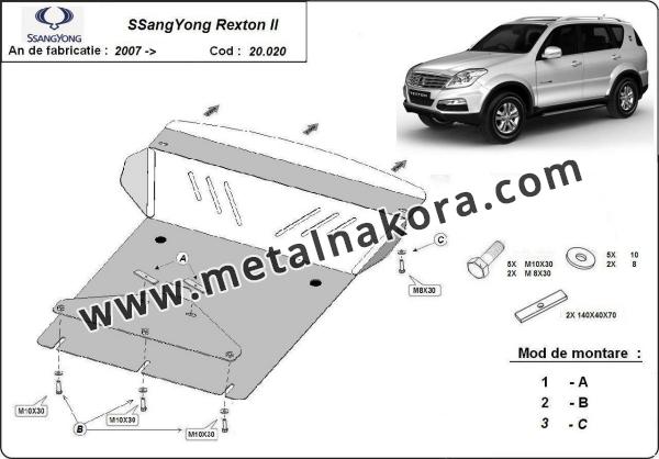 Предпазна кора за двигател, радиатор и предна броня SsangYong Rexton II 1