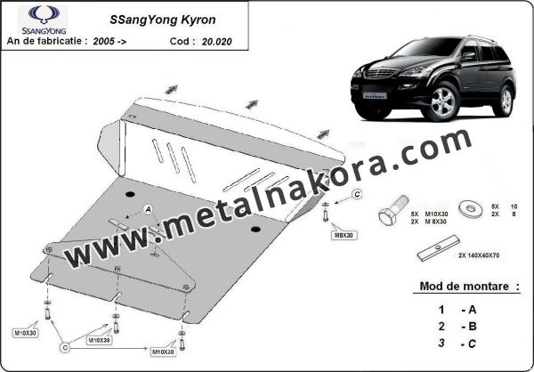 Предпазна кора за двигател, радиатор и предна броня SsangYong Kyron 3