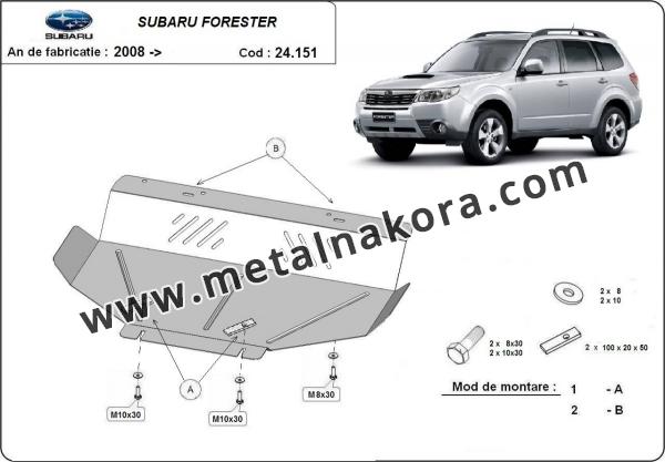 Предпазна кора за двигател, скоростна кутия и радиатор Subaru Forester 1