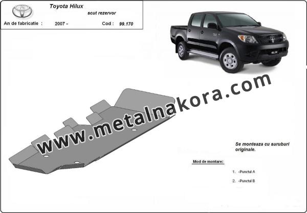 Предпазна кора за резервоар Toyota Hilux 3