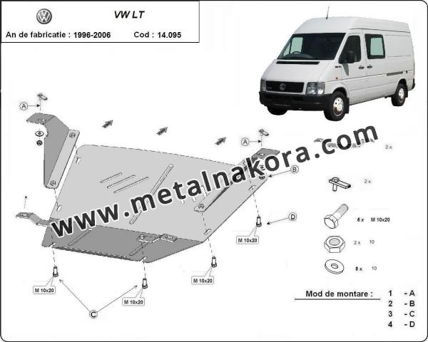 Метална предпазна кора за двигател Volkswagen LT 1
