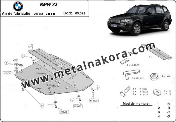 Предпазна кора за радиатор BMW X3 3