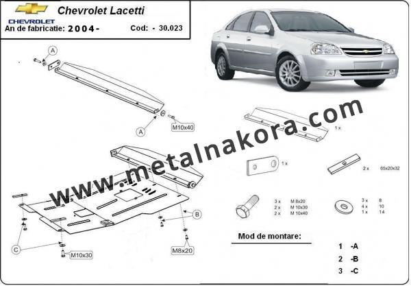 Предпазна кора за двигател, скоростна кутия, радиатор и предна броня Chevrolet Lacetti 1