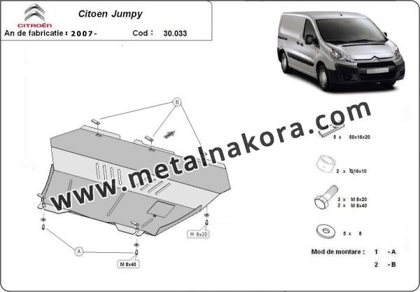 Предпазна кора за двигател, скоростна кутия и радиатор Citroen Jumpy 3