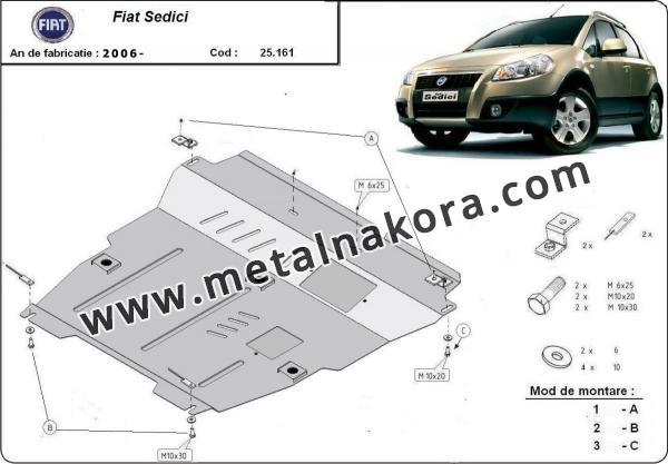 Предпазна кора за двигател, скоростна кутия и радиатор Fiat Sedici 1