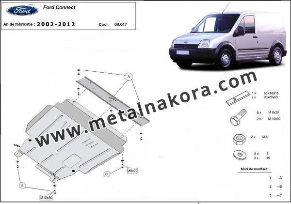 Предпазна кора за двигател, скоростна кутия и радиатор Ford Tranett Connect 3