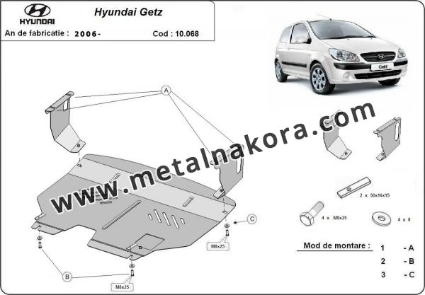 Предпазна кора за двигател и скоростна кутия Hyundai Getz 3