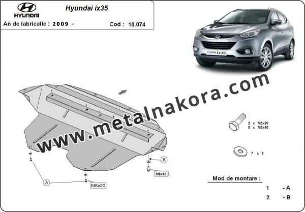 Предпазна кора за двигател и скоростна кутия Hyundai IX35 3