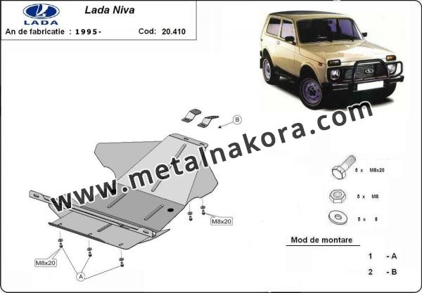 Предпазна кора за двигател и скоростна кутия Lada Niva 1