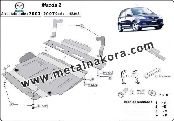 Предпазна кора за двигател и скоростна кутия Mazda 2 3