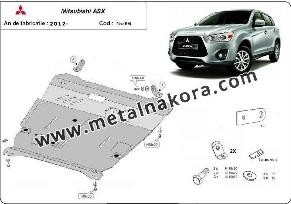 Предпазна кора за двигател и скоростна кутия Mitsubishi ASX 3