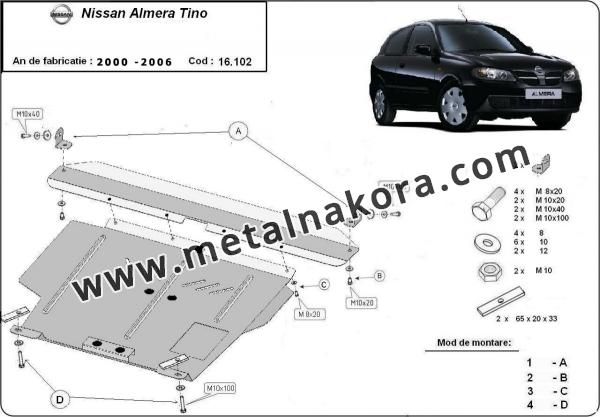 Предпазна кора за двигател, скоростна кутия, радиатор и предна броня Nissan Almera Tino 3